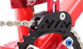 best mtb chain guide